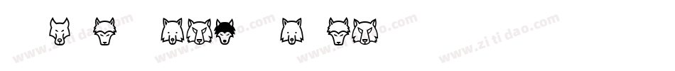 Wolves and Ravens字体转换